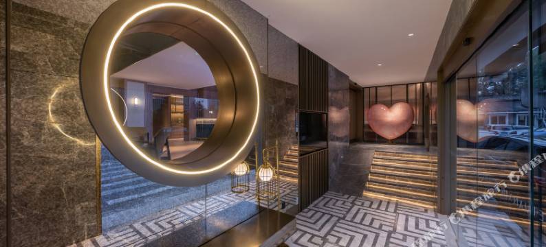 北京中关村苏州街漫心酒店图片