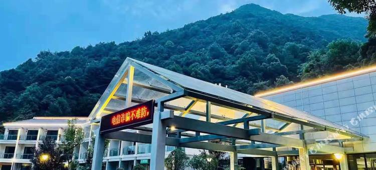 浙江省总工会双龙工人疗养院图片