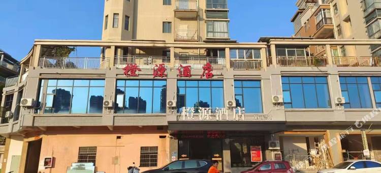 橙源酒店(信丰银河湾店)图片