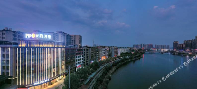 爱度创想酒店(邵阳隆回大桥店)图片