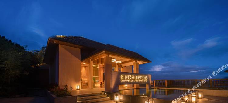 多依树半山度假酒店图片