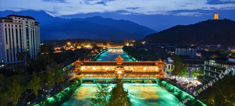 都江堰古城国际度假酒店(都江堰南桥景区店)图片