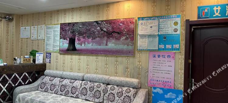 敦化同鑫时尚宾馆图片