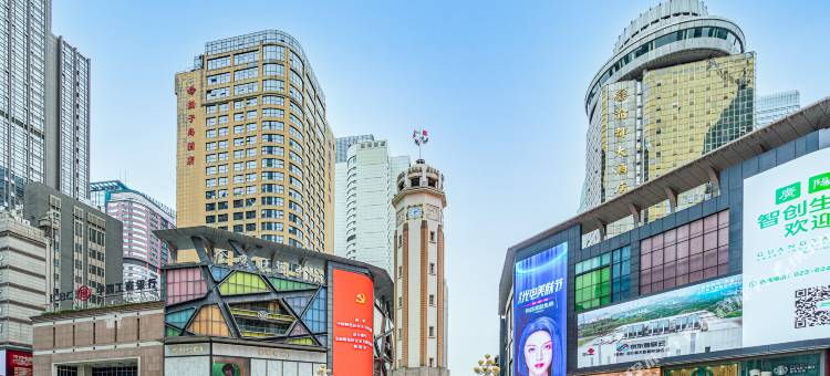 丽呈君顿酒店(重庆解放碑步行街洪崖洞店)图片