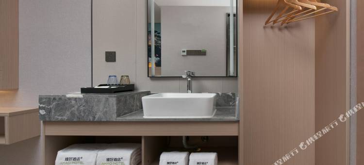 雅好花园酒店(华容步步高新天地店)图片