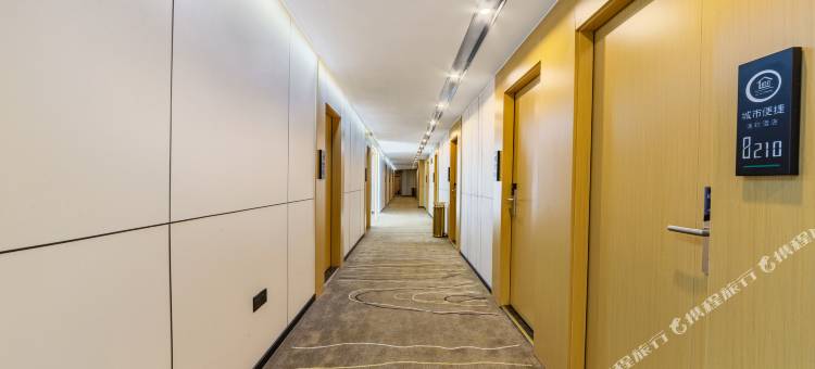 城市便捷酒店(清远顺盈城市广场店)图片