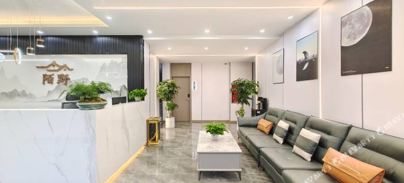 陌野酒店(天府国际机场店)图片