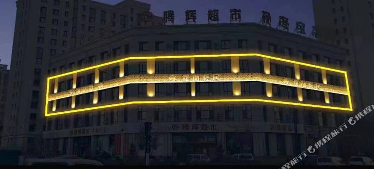 羅蘭·轻居图片