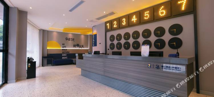 7天酒店(容县汽车总站店)图片