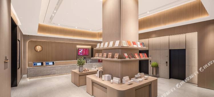 全季酒店(宁南水碾坊店)图片