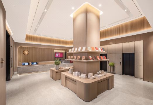 JI Hotel (Ningnan Shuinianfang) Hotel Overview