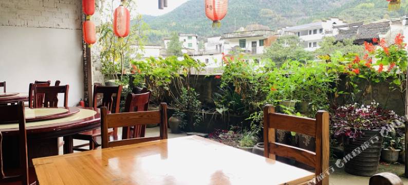 婺源县庆源九九民宿客栈图片
