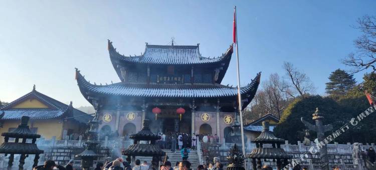 九华山归心小筑(肉身宝殿店)图片