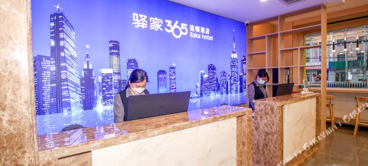 驿家365连锁酒店(南宫胜利街店)图片