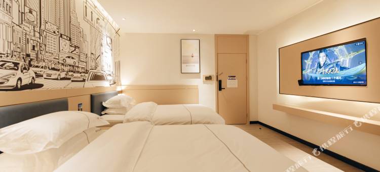 钦州港景程酒店图片