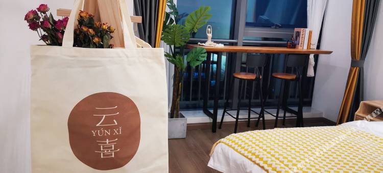 云喜·万象之上City view公寓(赣州万象SOHO店)图片