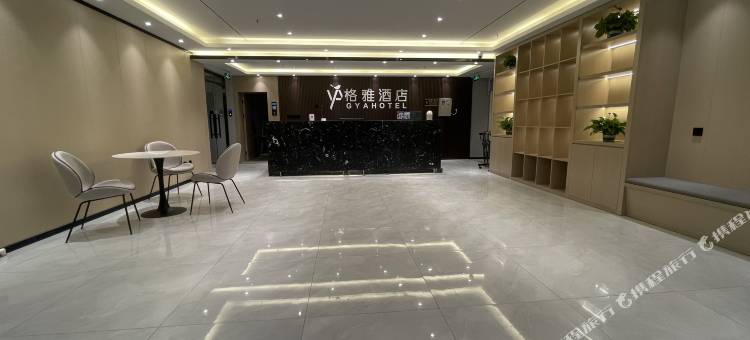 格雅酒店(北京燕山石化地铁站店)图片