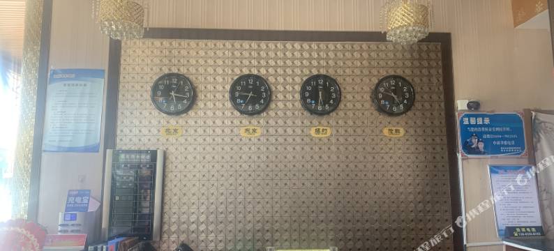 如意商务酒店图片