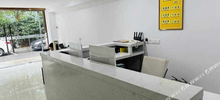 天歆酒店(宁波鄞州和邦大厦店)图片
