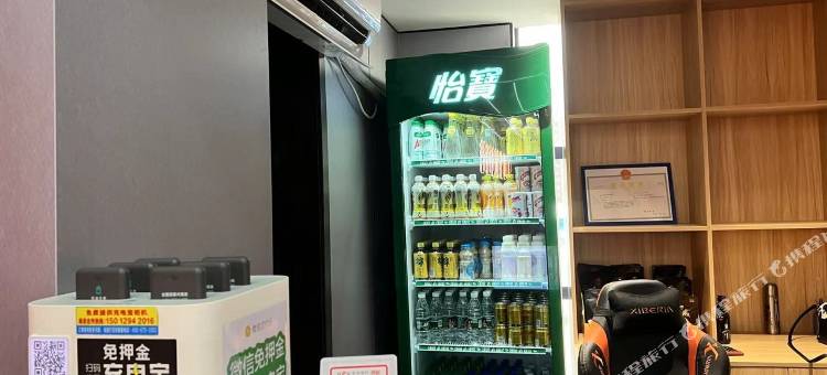 新田星耀电竞酒店图片