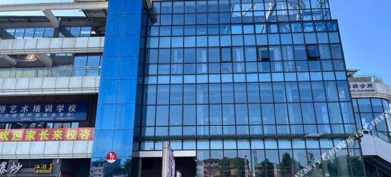 南充米筑酒店(安汉广场店)图片