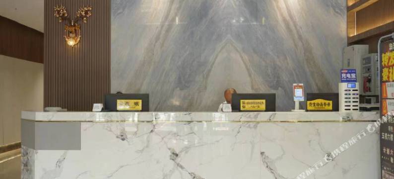 泊湾汤泉酒店(亳州火车站体育公园店)图片