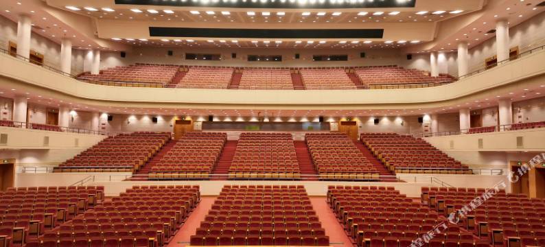 北京会议中心图片