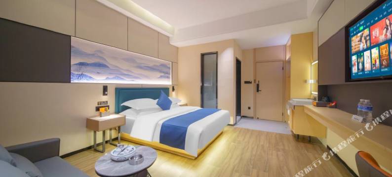 尚亿·轻居｜SHANGYI•酒店(普宁兰花广场万泰汇店)图片