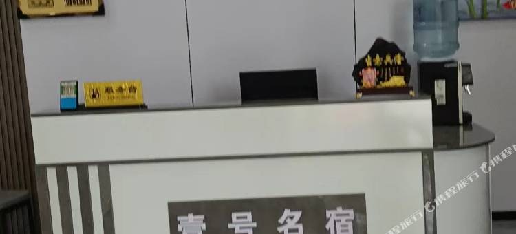 洪湖壹号民宿图片
