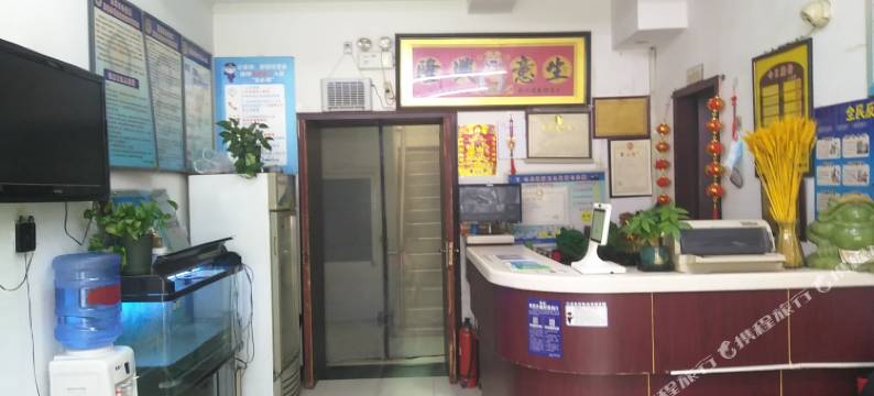 肃宁盛世宾馆图片