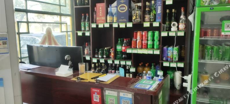 祁县乔家精选酒店图片