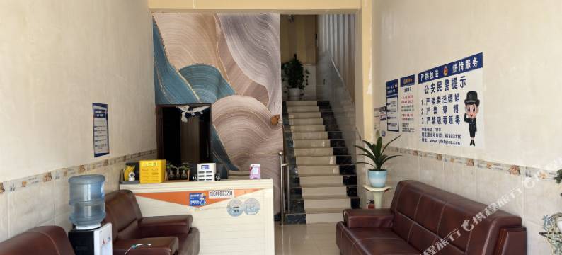 嵩明会金都酒店图片