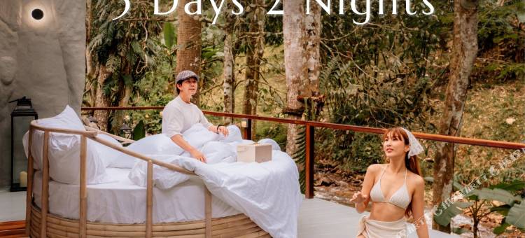 拉兰纳度假村(La Lanna Resort)图片