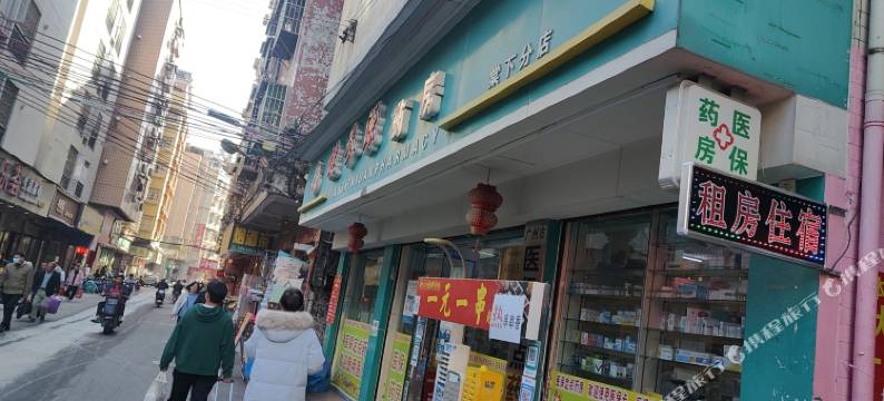 广州怡景公寓图片