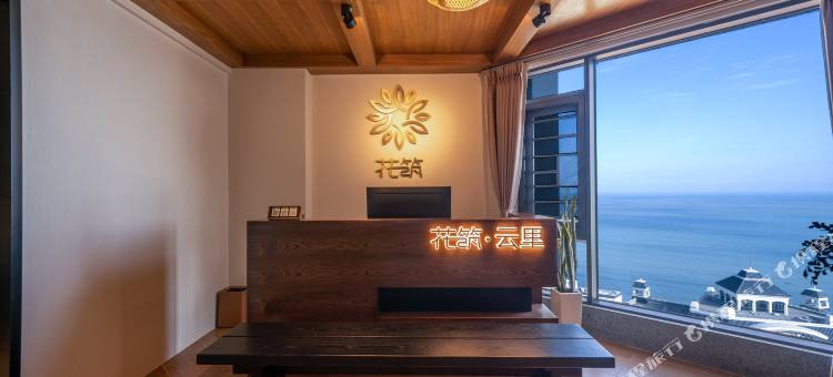 花筑·南澳云里民宿(南澳岛青澳湾店)图片