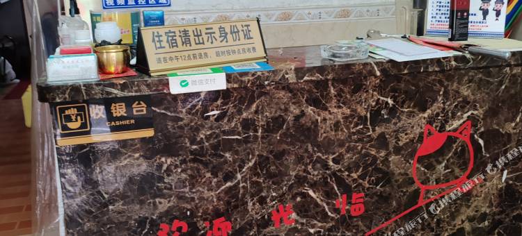 惠婷生态农庄馆(阳朔十里画廊店)图片