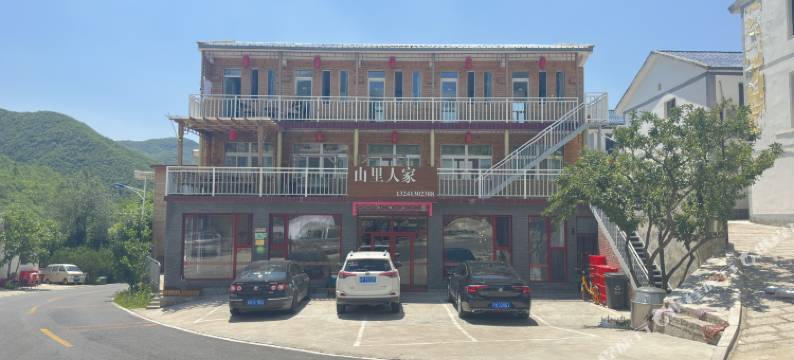 北京山里农家图片