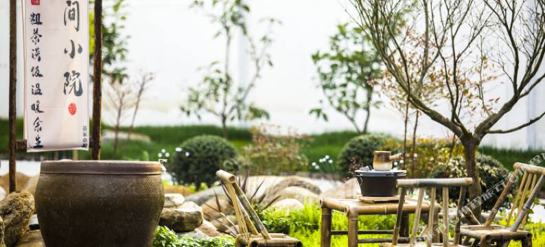 枫林晚居之家庭院(高铁站弦高古城店)图片