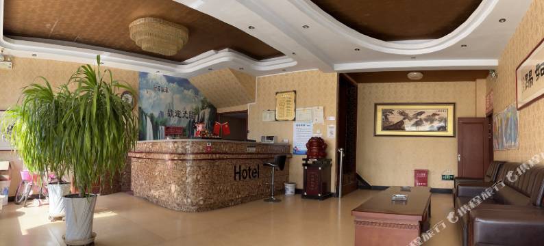 鑫华主题宾馆图片