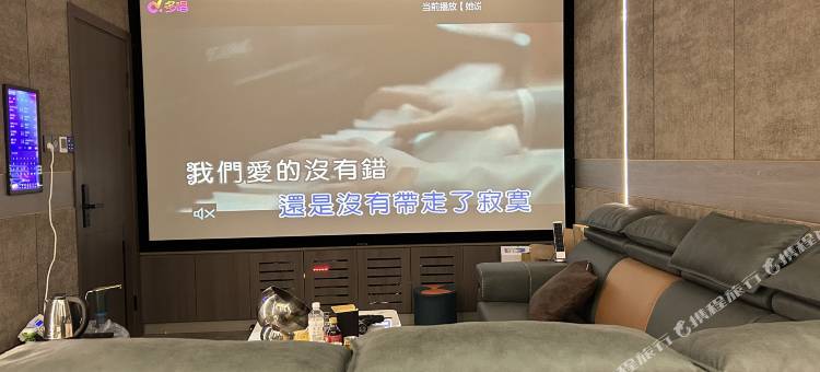 磐安垚家民宿图片