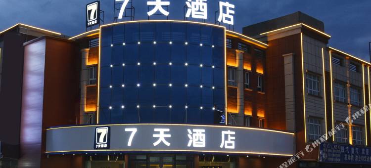 7天酒店(奎屯312国道店)图片