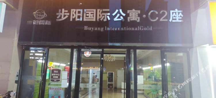 沈阳喜见民宿图片