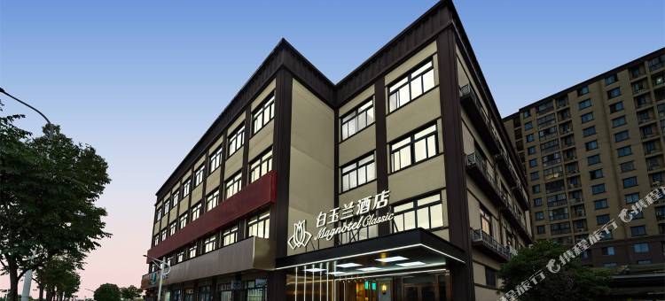 白玉兰酒店(上海浦东机场凌空路地铁站店)图片