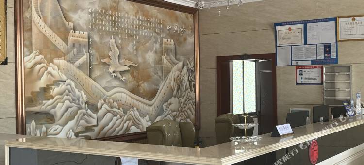 铂金大酒店图片