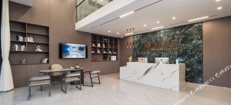 来咖美宿(海口保利中央海岸店)图片