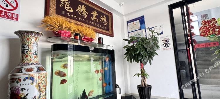 青客瓴域酒店图片