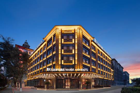 平遥古城万达美华酒店