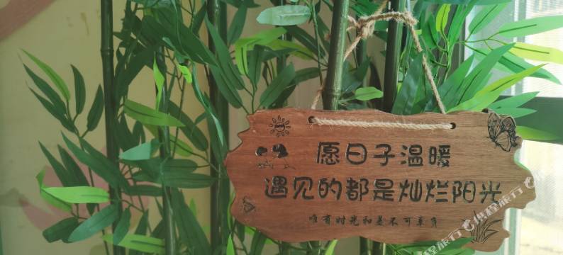 宁阳杏岗宾馆图片