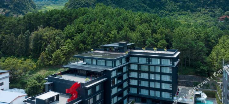 觉•山舍|AWAKENING•SOULMATE桂林山水度假酒店(十里画廊遇龙河店)图片