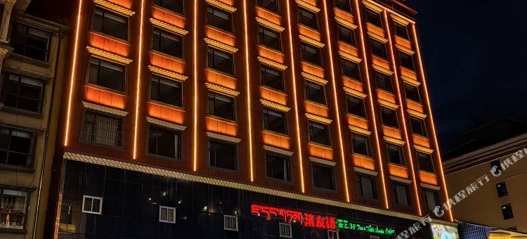 虎峰酒店图片